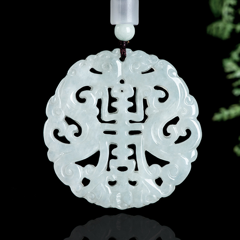 Burmese Jadeite Dragon Pendant - Necklaces 评论和价格