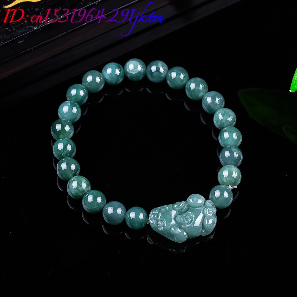 Natural Burmese Jadeite Pixiu  - Bracelets 评论和价格