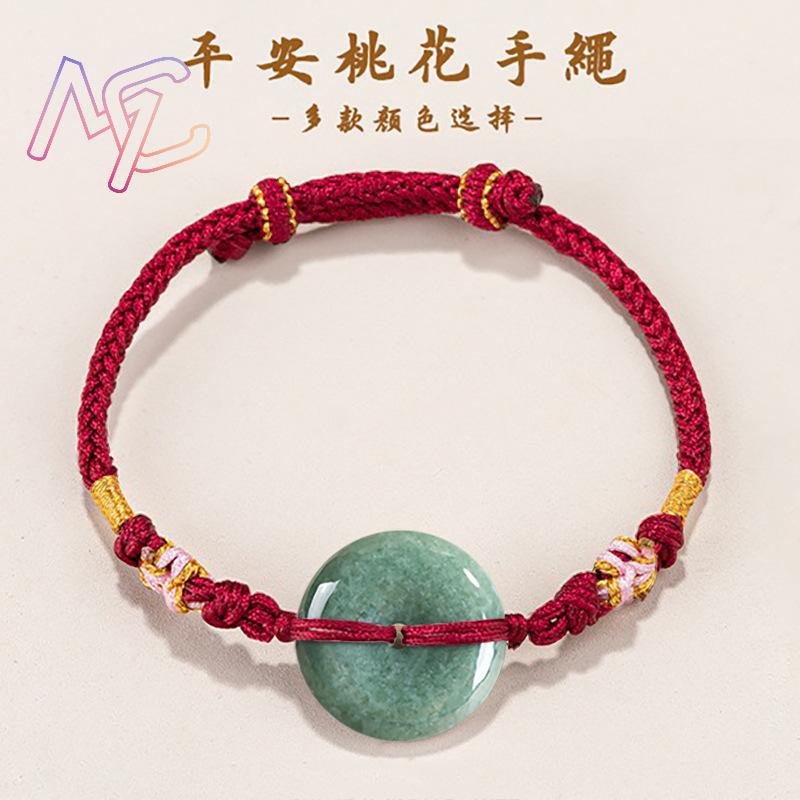 Green Myanmar Jadeite Donut Br - Bracelets 评论和价格
