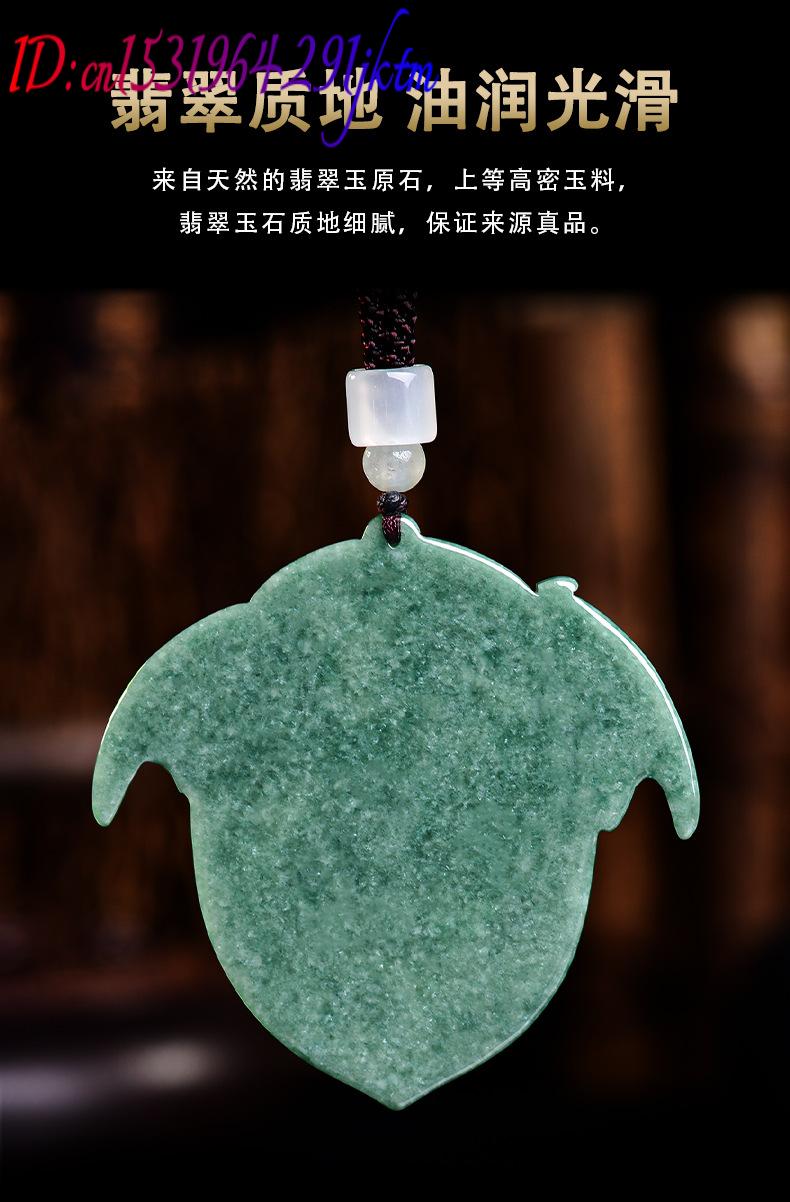 Natural Burmese Jadeite Dragon - Necklaces 评论和价格